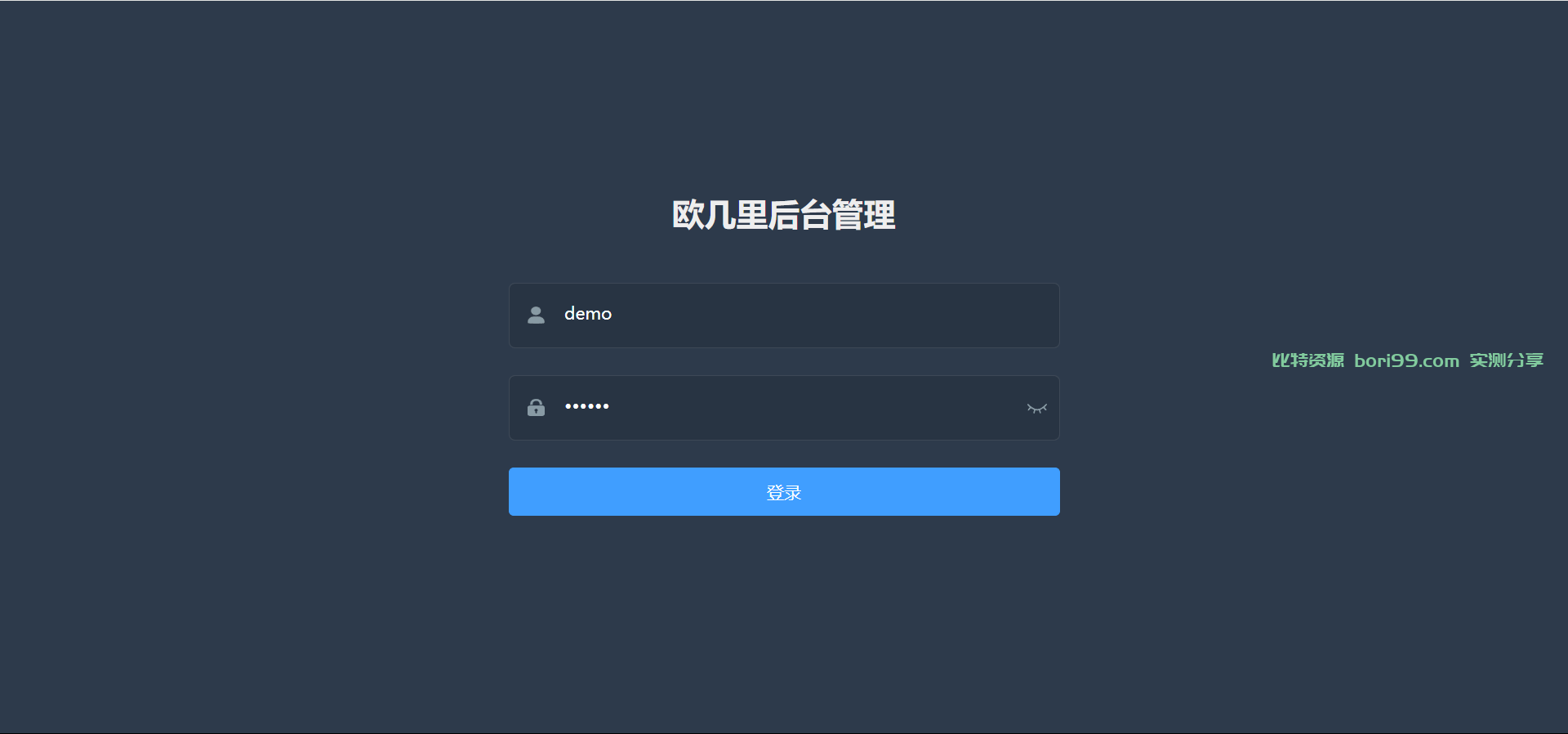 【会员福利】开源IM即时通讯UNIAPP微信/小程序/APP三端通用