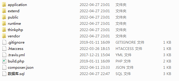 【已测试】哈希竞猜代码