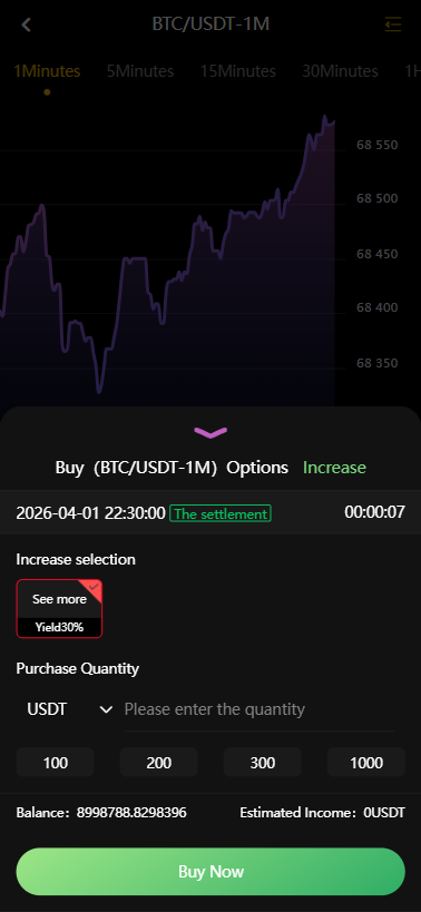 【实测分享】全新二开多语言运营版大型交易所项目源码/申购/现货/期权/合约/秒合约/闪兑/OTC/全开源/源码