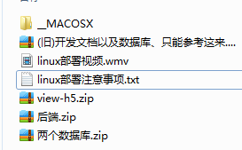 最新IM聊天即时通讯APP系统源码 聊天/交友/客服/微信 带安卓+苹果端APP源码 附视频教程