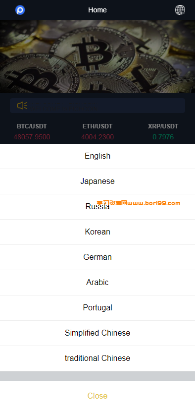 【完美修复】多语言币币合约秒合约新币机器人交易所完美开源运营版本
