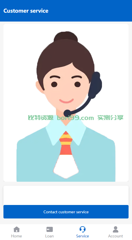 【实测分享】中英双语言海外贷款源码