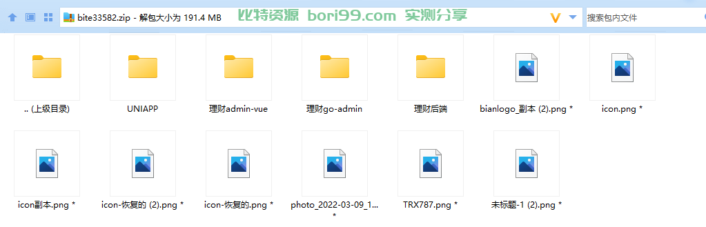 【投稿】开源golang重构trx多语言理财U理财系统