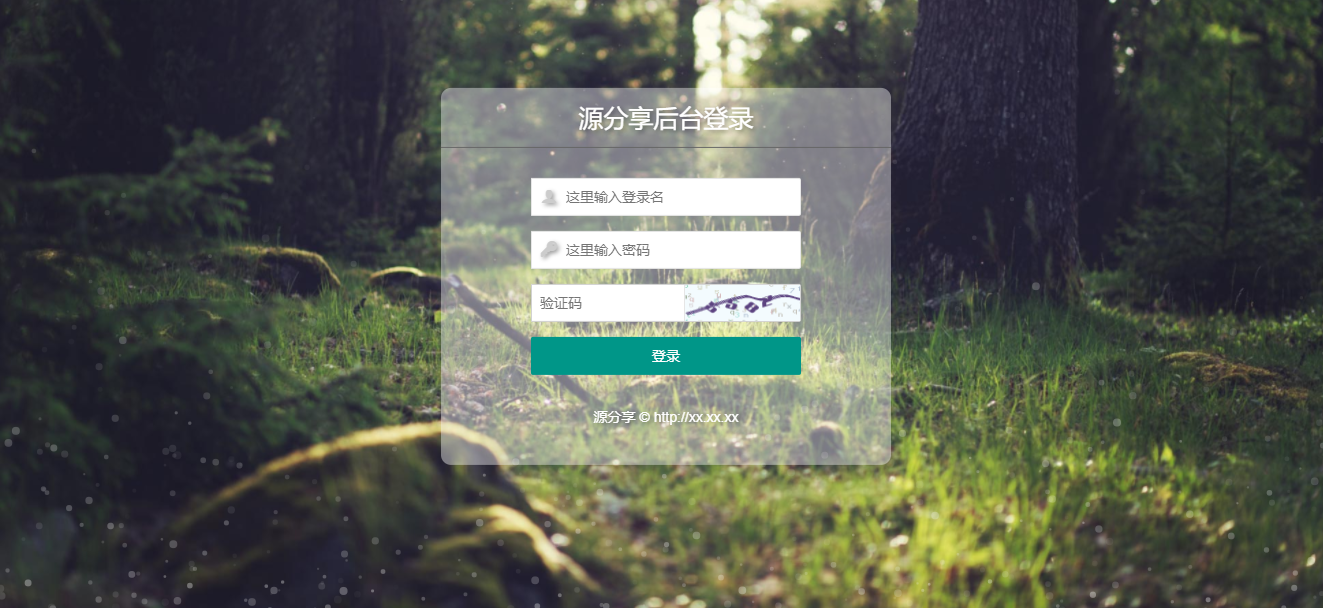 2021全新拼团拼购商城系统程序|TP5框架个人单用户微商城源码/可封装成APP