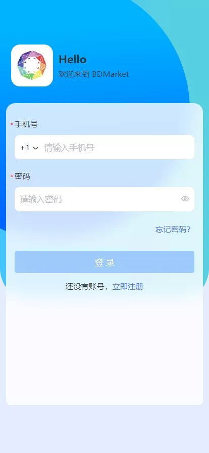 【实测分享】多语言量化理财挖矿虚拟币交易源码【运营级】