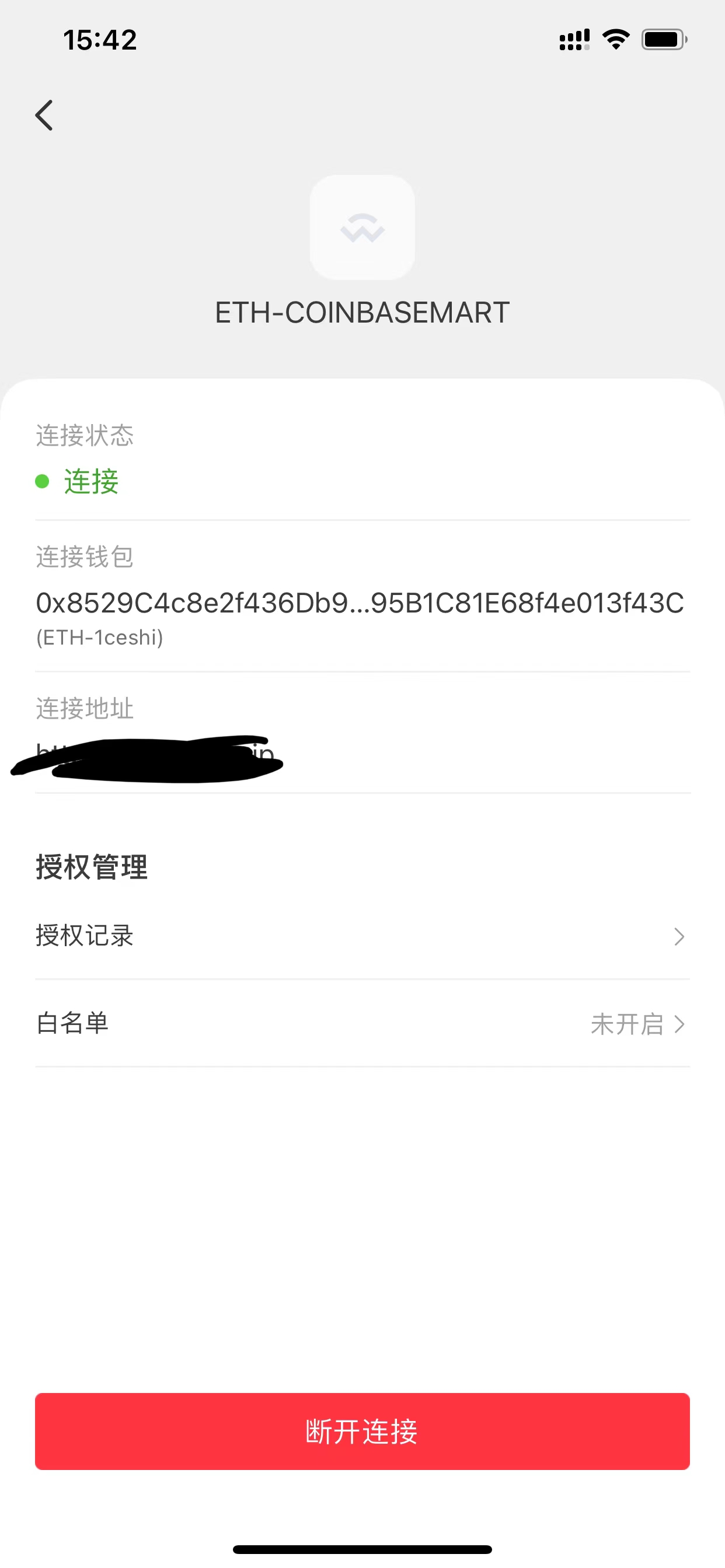 【投稿亲测】最新6国语言,DAPP,云挖矿,MU,带trc,erc,通道,接口,完整代码