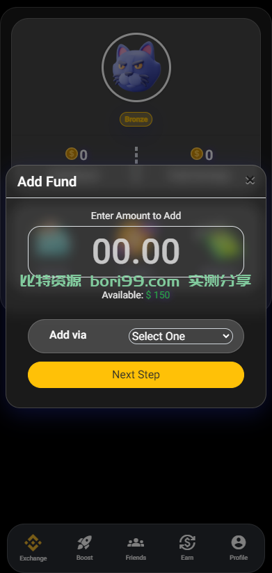 【实测分享】币安链区块链宠物养成挖矿理财完美源码