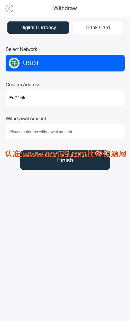 【开源】海外多语言st5/fx6外汇交易所源码