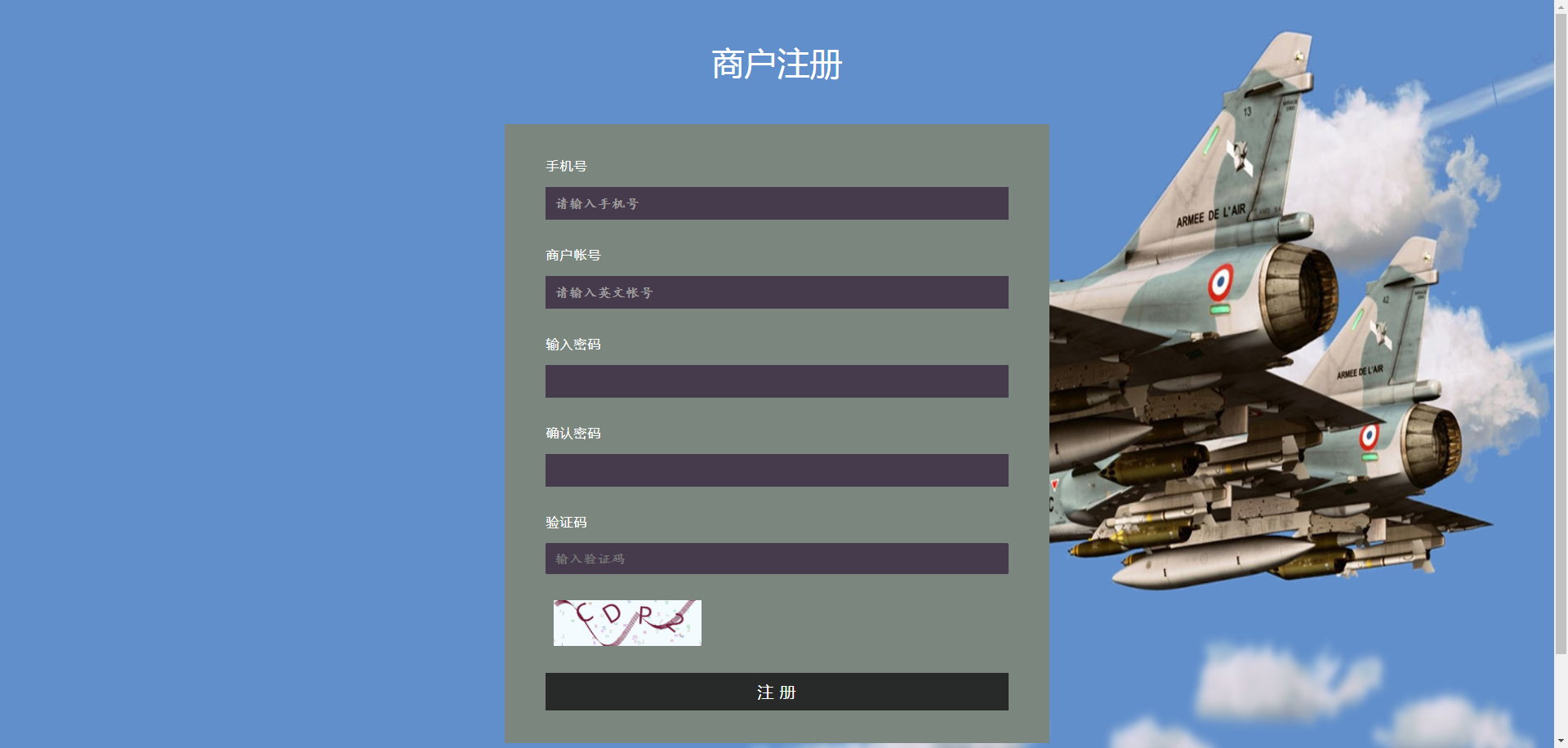 【亲测】udst充值系统,支持trc20,erc20双链,自动充提自动归集系统代码