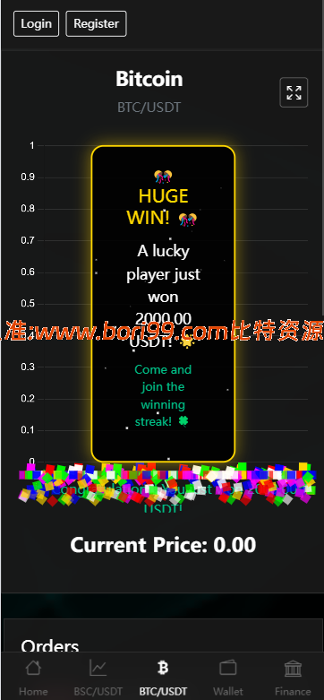 【实测分享】海外虚拟币/理财/竞猜/秒合约/杠杆合约/后端输赢可控/开源系统代码/支持代理