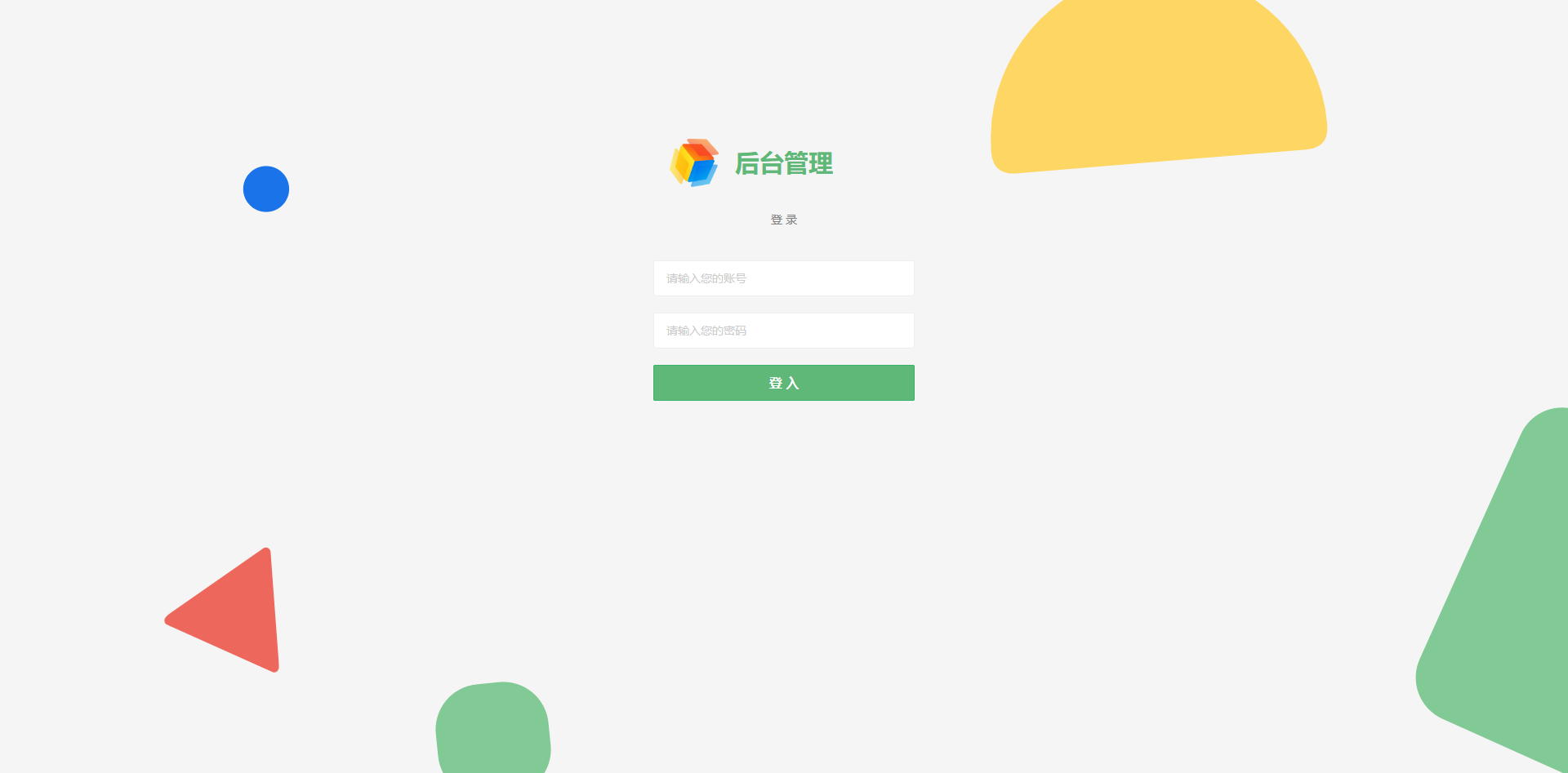 【独家完整版】币圈钱包新合约-尾数模拟转账数据生成-0U攻击