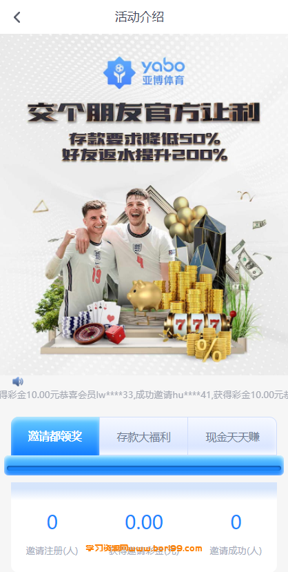 【亲测】miaou,trx,eth,火币,天眼查,亚博,trc,erc,usdt内置接口开源代码