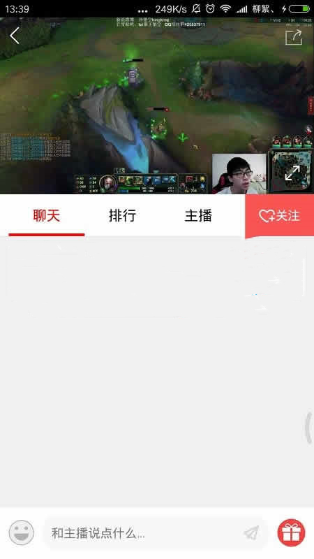 2018最新高仿全民TV直播APP Android源码