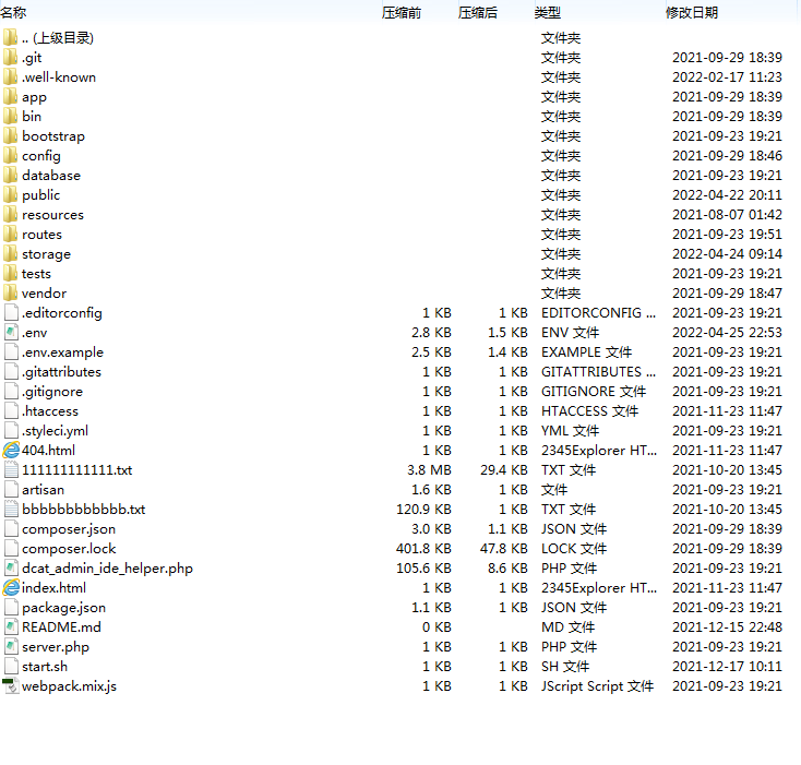 【已测试】2022/5月更新/15国语言/区块链交易所/秒合约/申购/矿机/