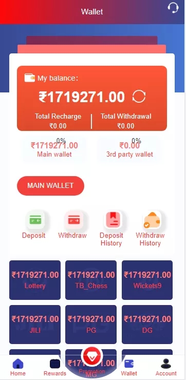 【游戏】多语言竞猜游戏nodejs开源