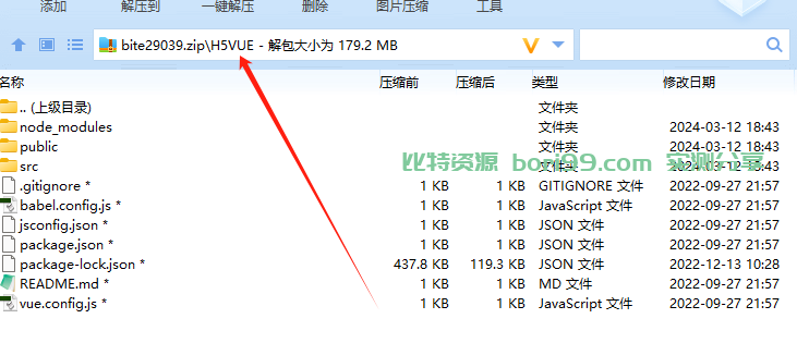 【开源】多语言多链dapp质押理财挖矿授权java版全开源