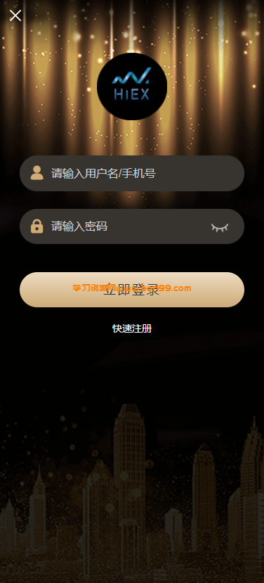 【亲测】多语言,微交易,二开28UI前后端分离,usdt,btc,完美版
