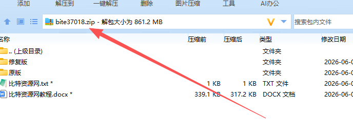 【修复版】全新UI10国多语言跟单,永续期权合约,交易所源码