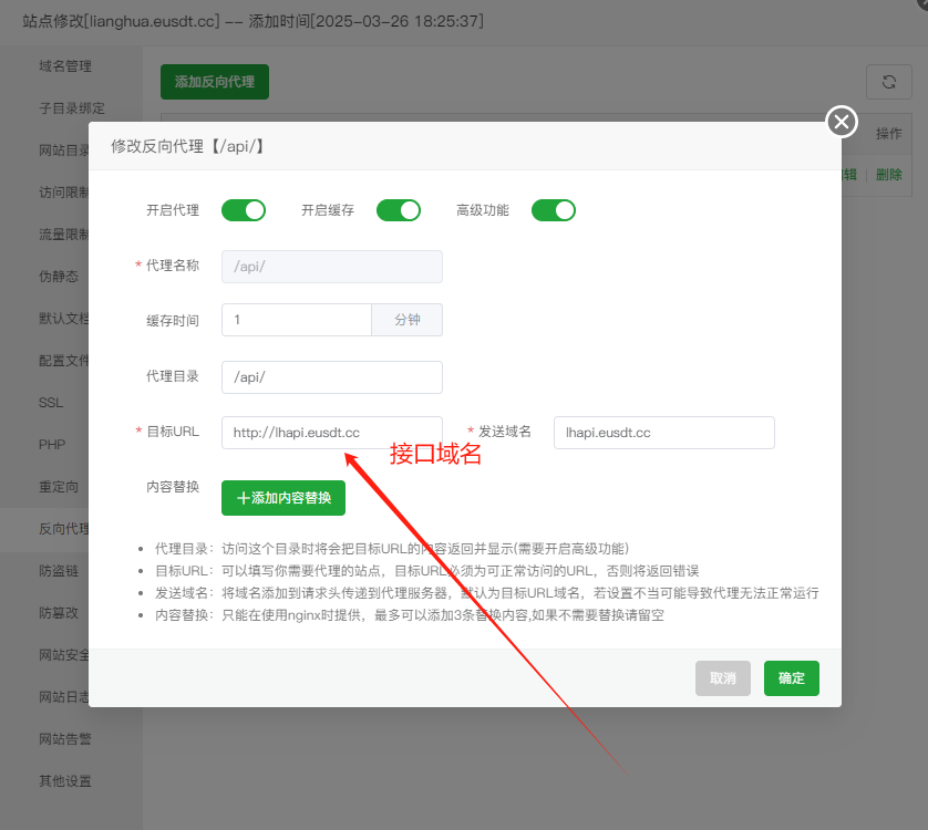 【实测分享】多语言量化理财挖矿虚拟币交易源码【运营级】