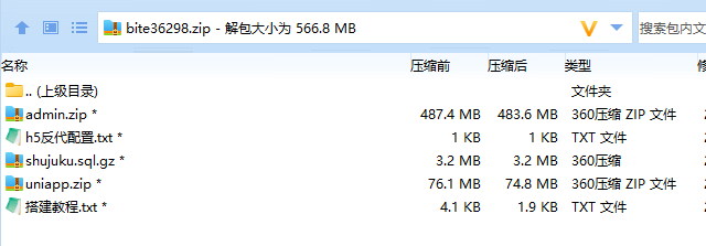 【实测分享】新增dapp登陆/跟单交易所/C2C/现货/杠杆合约/期权秒合约/挖矿理财/申购/插针/交易所源码