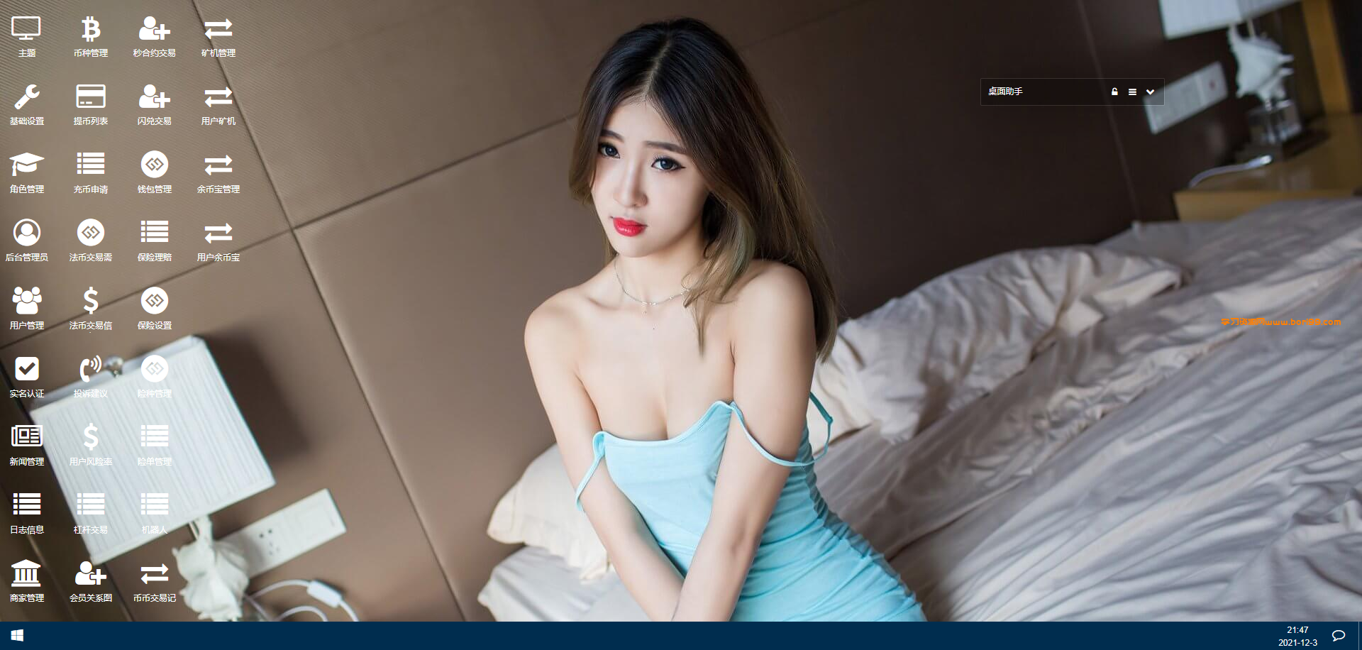 【亲测修复】多语言,二开ICO理财挖矿生息币币秒合约,交易所,完美版本