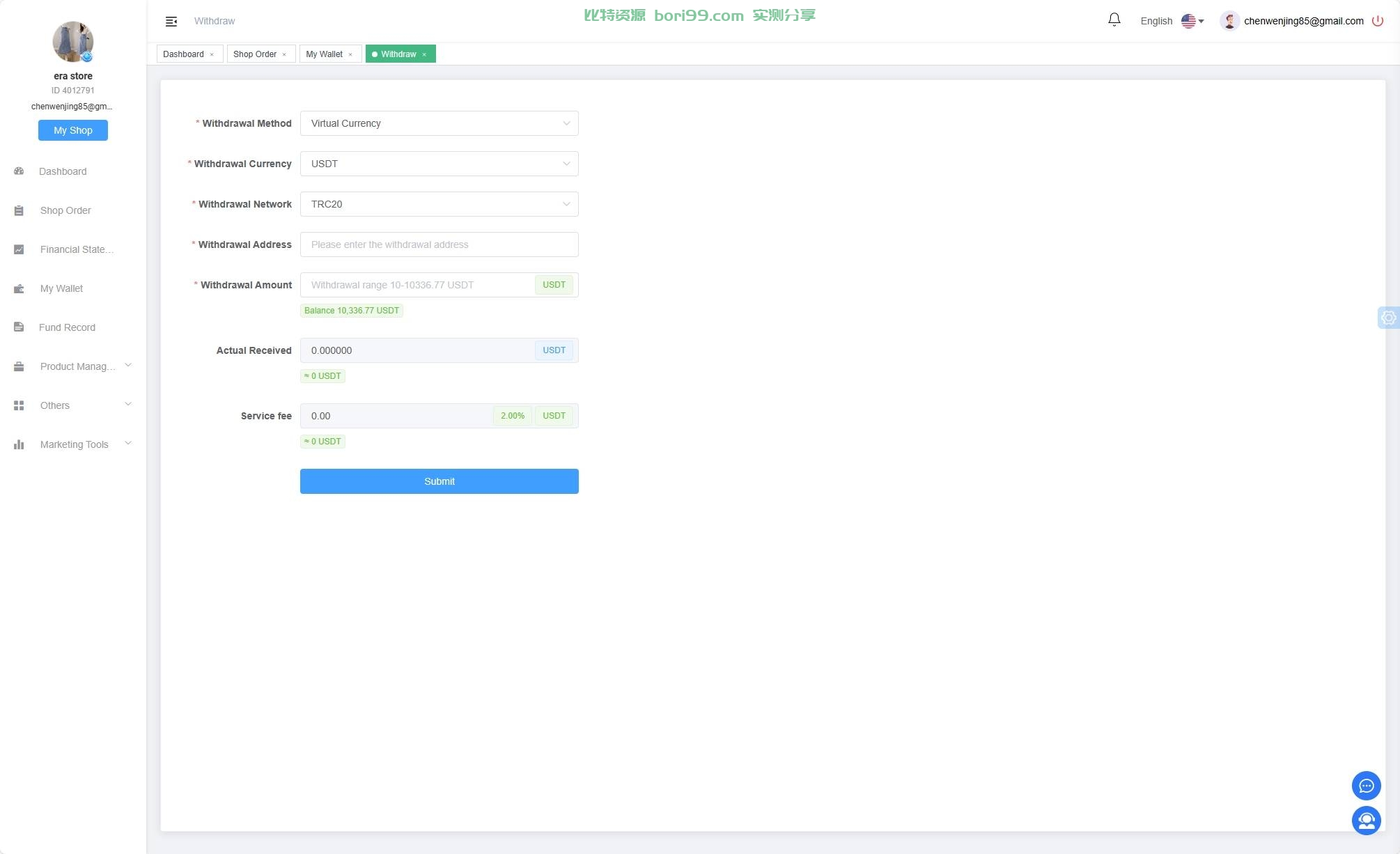 【投稿】多语言跨境商城/外贸商城/TikToK内嵌商城/商家入驻/一键铺货/一键提货/全开源完美运营/详细视频部署教程