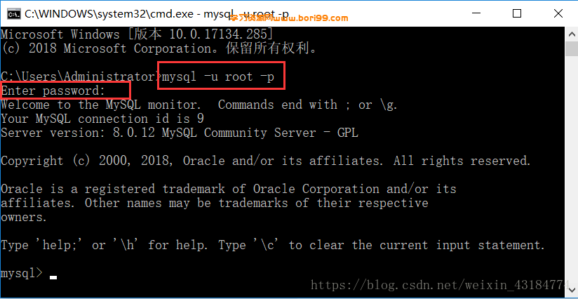 【转载】MySQL基本增删改查语句