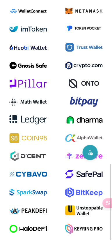 【实测分享】全新二开/dapp/多语言/授权/ai量化/质押挖矿/defi贷款/秒合约/后台控制/虚拟币交易所源码/全开源/运营级