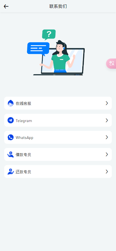 【修复版】全新UI多语言币币杠杆合约秒合约申购理财交易所源码/仿st7