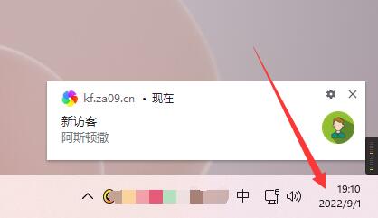【一键部署】20国多语言客服系统+详细部署教程