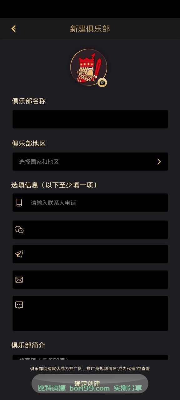【投稿】德州源码多语言德州Unity3D引擎/游戏源码/带有详细架设文档