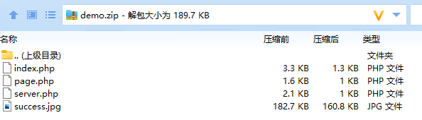【独家二开】全新二开trx波场USDT自动归集api系统