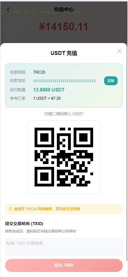 【实测分享】全新多语言数字竞猜游戏源码/28/蛋蛋/飞艇汽车/六合彩/时时彩/全开源/源码