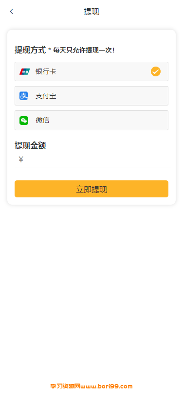 【亲测】古玩,文物,字画,寄售,竞拍,拍卖,转拍,系统,源码