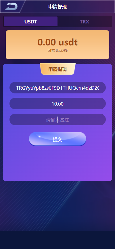 【已测试】价值几W的哈希竞猜完整代码