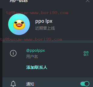 【实测分享】多语言量化挖矿虚拟币理财系统源码